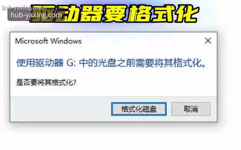 红袜牺牲飞球出现罕见跑垒赛场动态解析